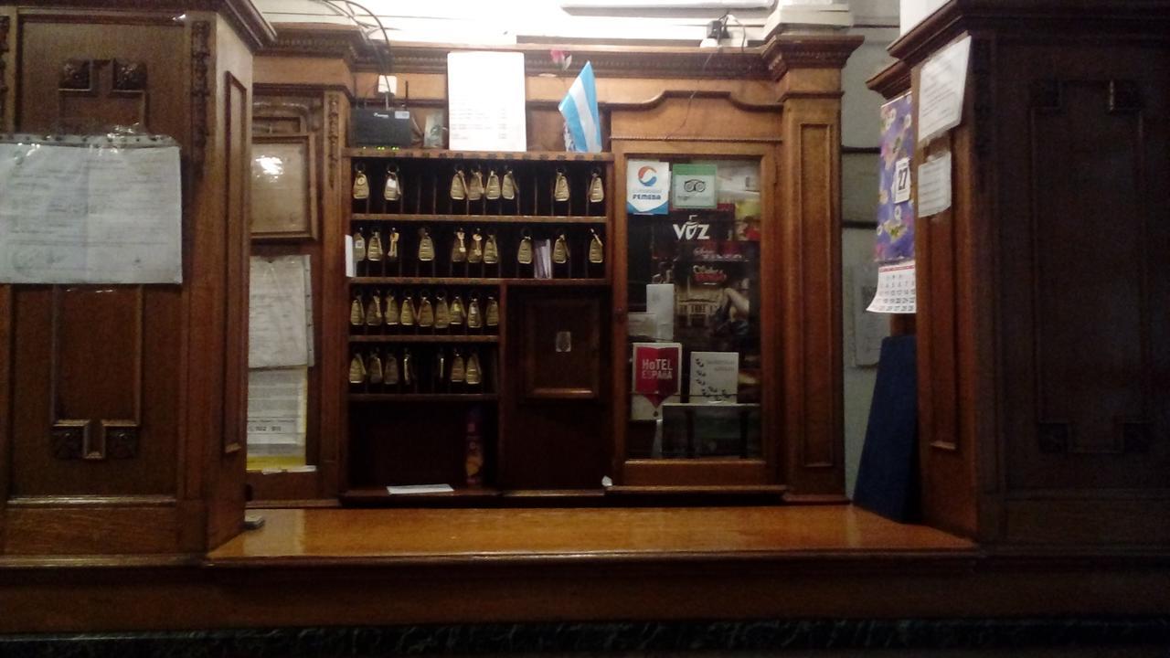 Gran Hotel Espana Buenos Aires Extérieur photo